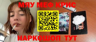 дистиллят марихуана Малгобек