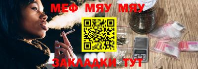 mdma Мариинск
