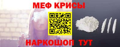 mdma Мариинск