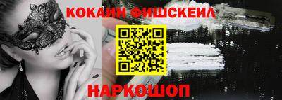 дистиллят марихуана Малгобек