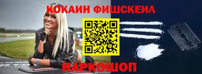 СК Малоярославец