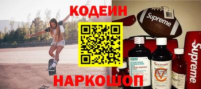 дистиллят марихуана Малгобек