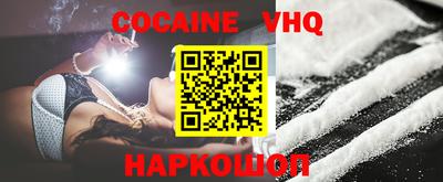 СК Малоярославец