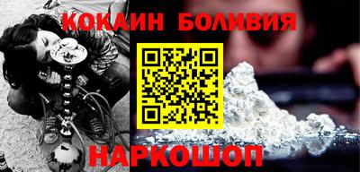 дистиллят марихуана Малгобек