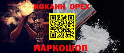 mdma Мариинск