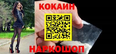 mdma Мариинск