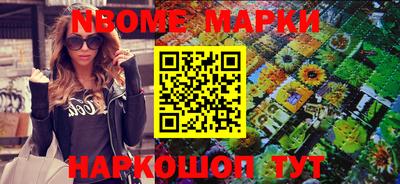 дистиллят марихуана Малгобек