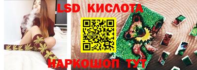 дистиллят марихуана Малгобек