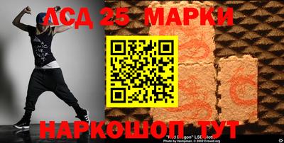 mdma Мариинск