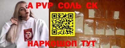дистиллят марихуана Малгобек