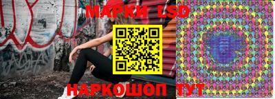 СК Малоярославец