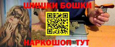СК Малоярославец