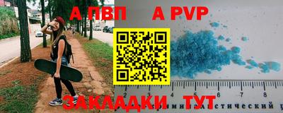 СК Малоярославец