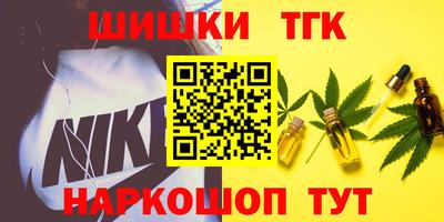 mdma Мариинск