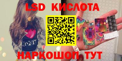 дистиллят марихуана Малгобек