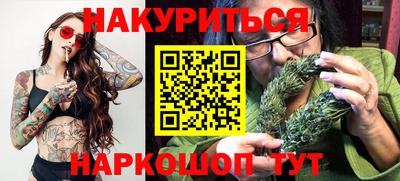 mdma Мариинск