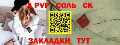 дистиллят марихуана Малгобек