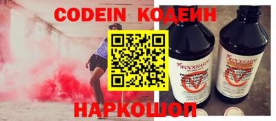 дистиллят марихуана Малгобек