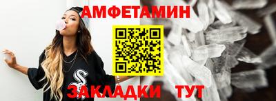 СК Малоярославец