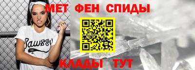 дистиллят марихуана Малгобек