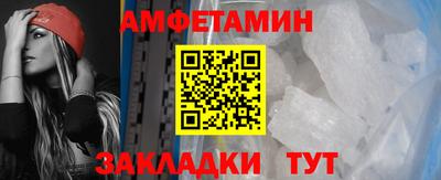 mdma Мариинск