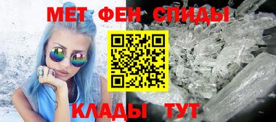 mdma Мариинск
