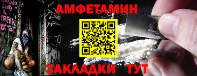 mdma Мариинск