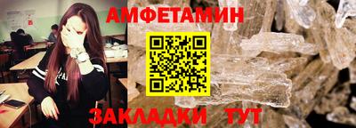 СК Малоярославец