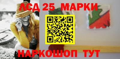 СК Малоярославец