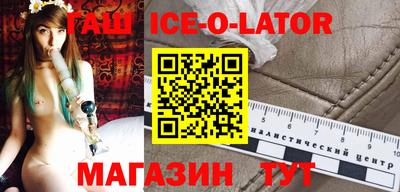 СК Малоярославец
