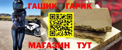 mdma Мариинск