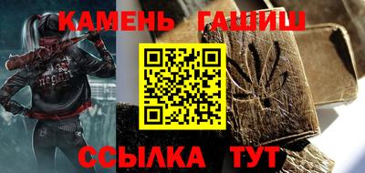 mdma Мариинск