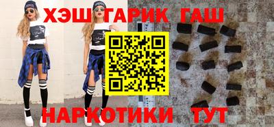 mdma Мариинск
