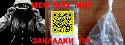 дистиллят марихуана Малгобек
