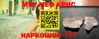 СК Малоярославец