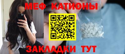 СК Малоярославец