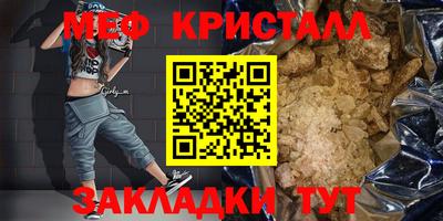 СК Малоярославец
