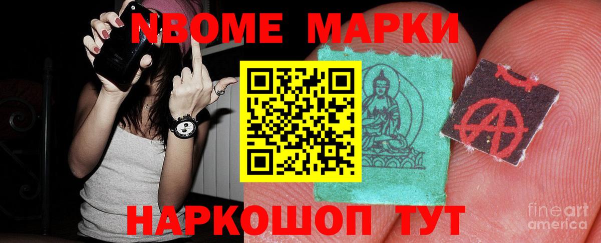 Дзержинский  LSD-25 экстази кислота  Вход с VPN  Лсд 25 экстази ecstasy 