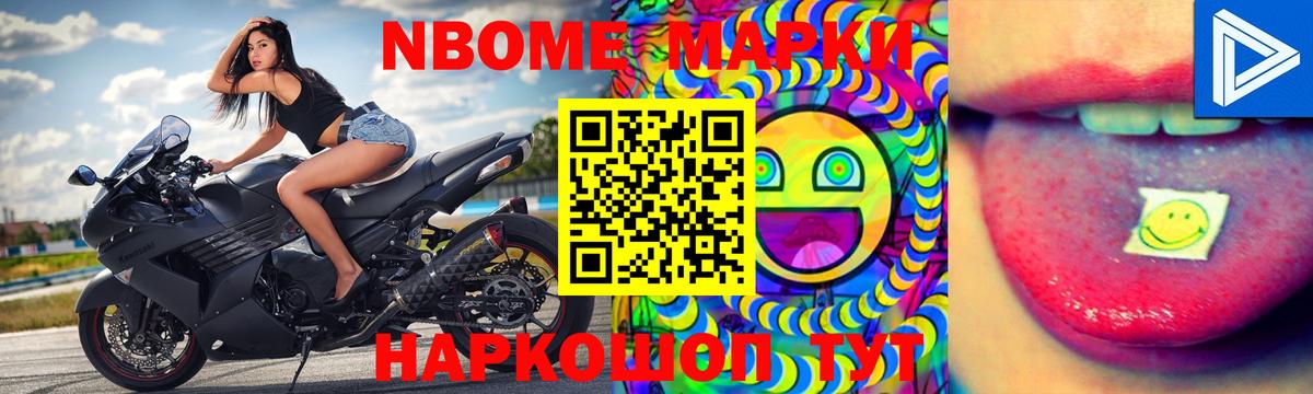 Лсд 25 экстази кислота Дзержинский